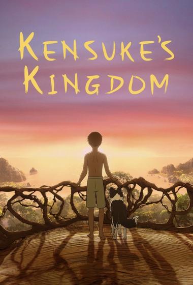 فيلم Kensukes Kingdom 2024 مترجم