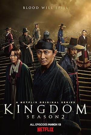 مسلسل Kingdom 2019 مترجم - باهي فيلم