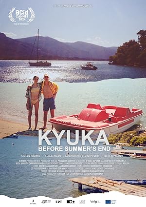 فيلم Kyuka Before Summers End 2024 مترجم