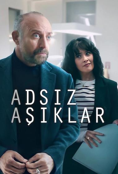 فيلم Cmon Cmon 2021 مترجم