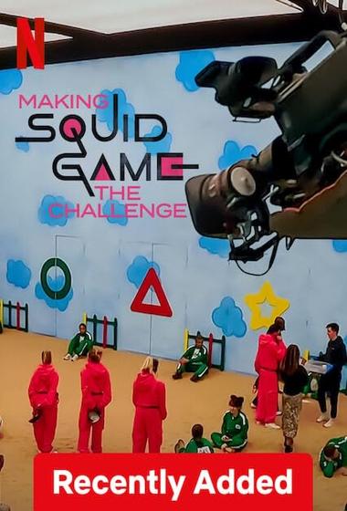 فيلم Making Squid Game The Challenge 2023 مترجم