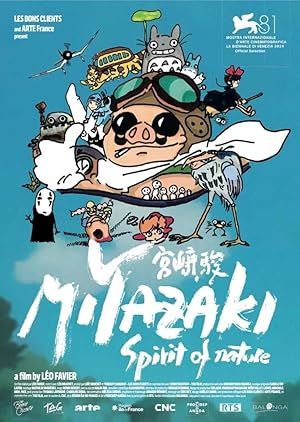 فيلم Miyazaki Spirit of Nature 2025 مترجم - باهي فيلم