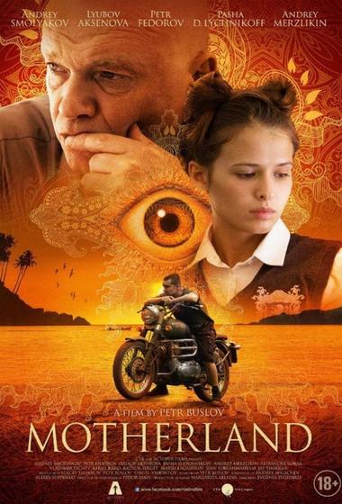 فيلم Motherland 2025 مترجم