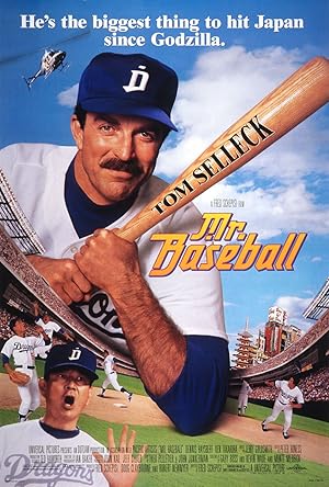 فيلم Mr. Baseball 1992 مترجم