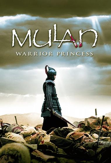 فيلم Mulan Rise of a Warrior 2009 مترجم - باهي فيلم