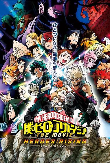 فيلم My Hero Academia Heroes Rising 2019 مترجم