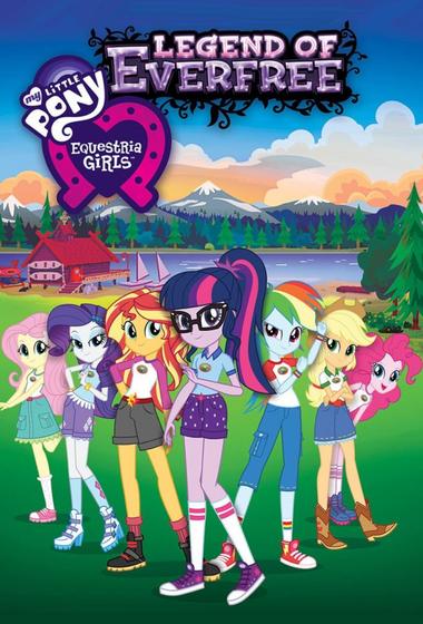 فيلم My Little Pony Equestria Girls - Legend of Everfree 2016 مترجم