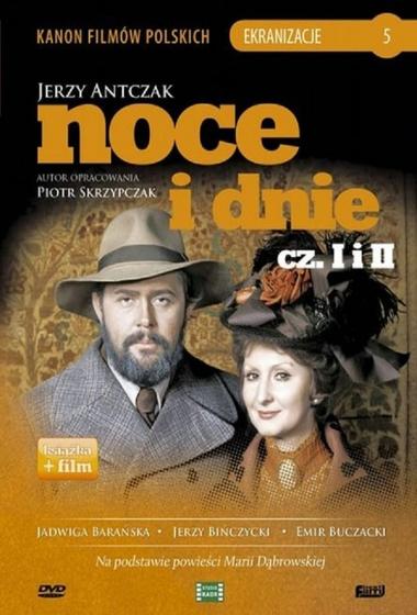 فيلم Nights and Days 1975 مترجم - باهي فيلم