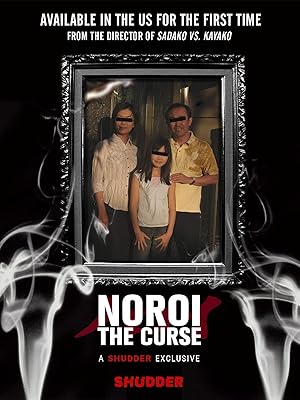 فيلم Noroi 2005 مترجم