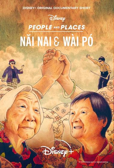 فيلم Nǎi Nai and Wài 2024 مترجم