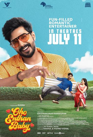 فيلم Oho Enthan Baby 2025 مترجم