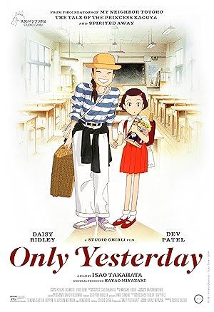 فيلم Only Yesterday 1991 مترجم - باهي فيلم