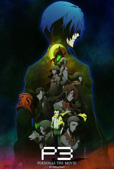 فيلم PERSONA3 THE MOVIE #1 Spring of Birth 2013 مترجم - باهي فيلم