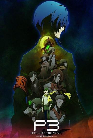 فيلم PERSONA3 THE MOVIE :3 Falling Down 2015 مترجم - باهي فيلم