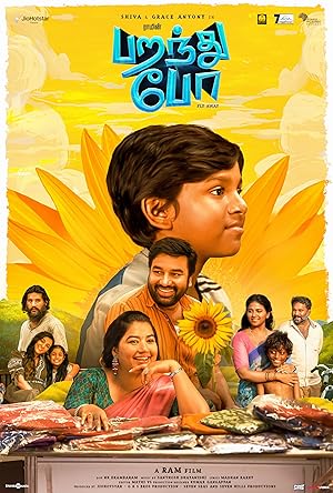 فيلم Paranthu Po / Fly Away 2025 مترجم