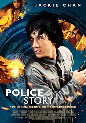 فيلم Police Story 1985 مترجم - باهي فيلم
