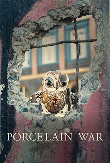 فيلم Porcelain 2024 مترجم