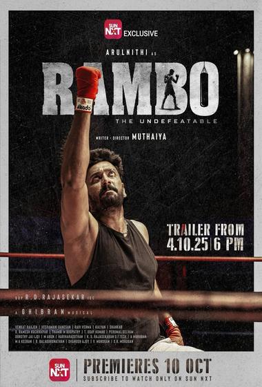 فيلم Rambo 2025 مترجم - باهي فيلم