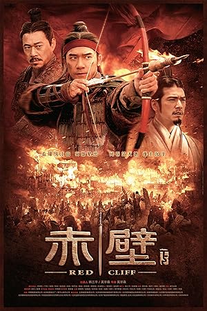 فيلم Red Cliff II 2009 مترجم - باهي فيلم