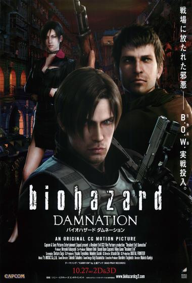 فيلم Resident Evil - Damnation 2012 مترجم - باهي فيلم