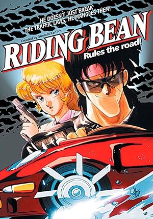 فيلم Riding Bean 1989 مترجم - باهي فيلم
