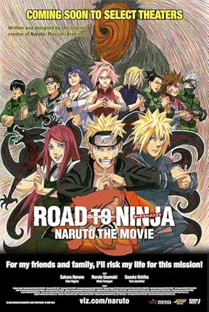 فيلم Road to Ninja Naruto the Movie 2012 مترجم - باهي فيلم