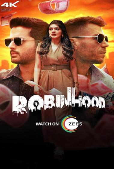 فيلم Robinhood 2025 مترجم - باهي فيلم