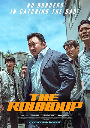 فيلم Roundup 2022 مترجم - باهي فيلم