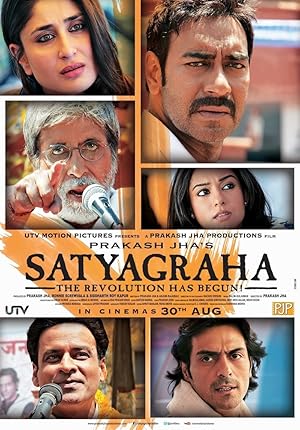 فيلم Satyagraha 2013 مترجم - باهي فيلم