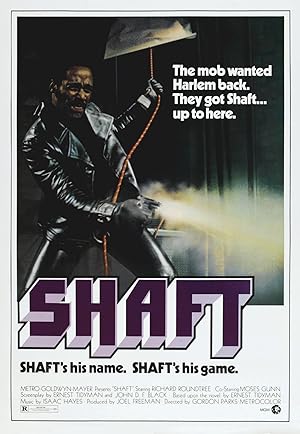 فيلم Shaft 1971 مترجم