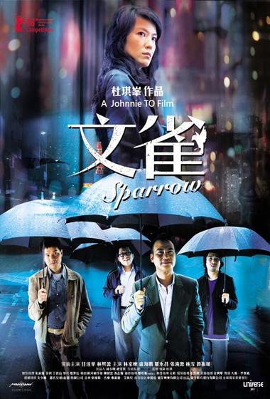 فيلم Sparrow 2008 مترجم