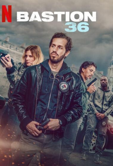 فيلم Squad 35 (Bastion 36) 2025 مترجم