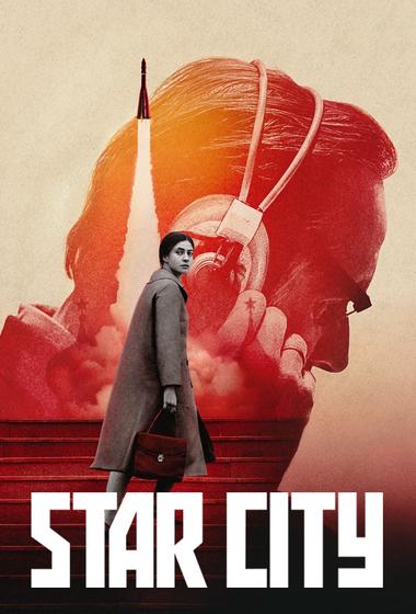 فيلم Heart of Glass 1976 مترجم - باهي فيلم