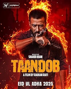 فيلم Taandob 2025 مترجم