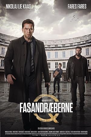 فيلم The Absent One 2014 مترجم - باهي فيلم