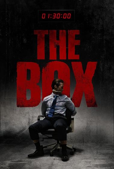 فيلم The Box 2024 مترجم