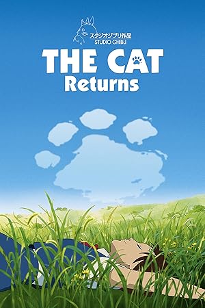 فيلم The Cat Returns 2002 مترجم - باهي فيلم