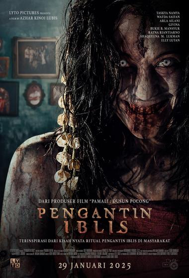 فيلم The Demons Bride 2025 مترجم