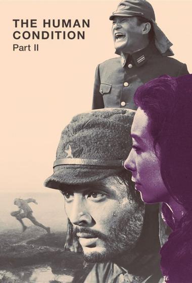 فيلم The Human Condition II Road to Eternity 1959 مترجم