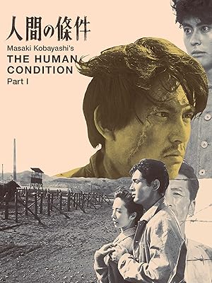 فيلم The Human Condition I No Greater Love 1959 مترجم