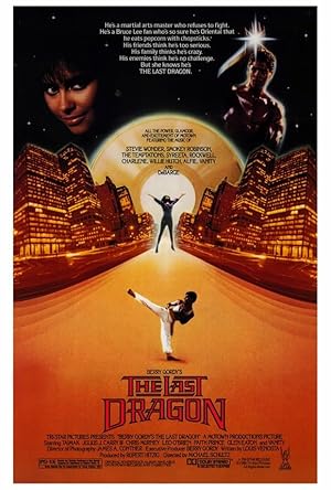فيلم The Last Dragon 1985 مترجم