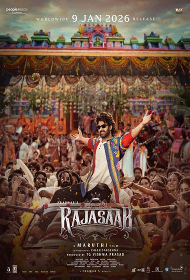 فيلم The Rajasaab 2026 مترجم