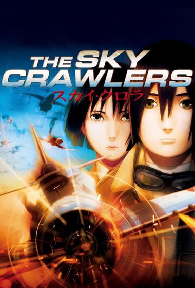 فيلم The Sky Crawlers 2008 مترجم