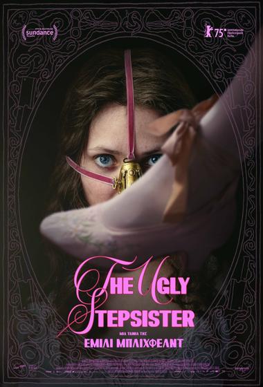 فيلم The Ugly Stepsister 2025 مترجم - باهي فيلم