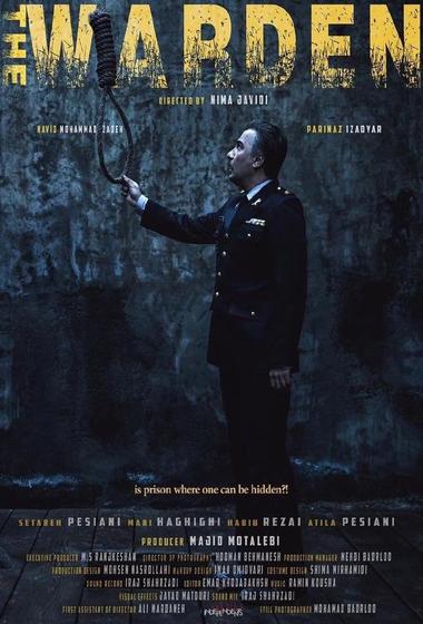 فيلم The Warden 2019 مترجم
