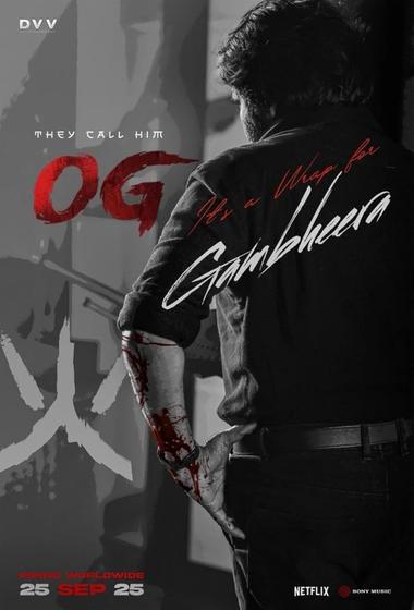 فيلم They Call Him OG 2025 مترجم - باهي فيلم