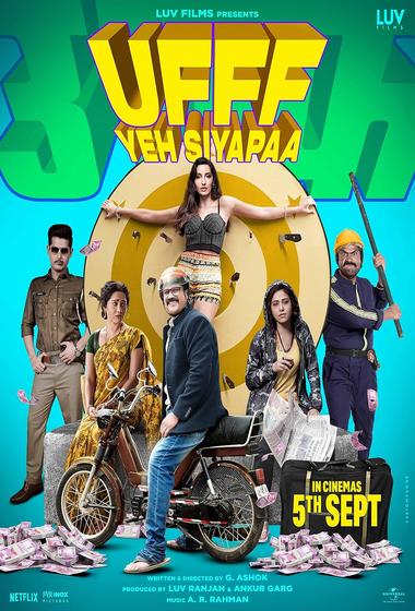 فيلم Ufff Yeh Siyapaa 2025 مترجم