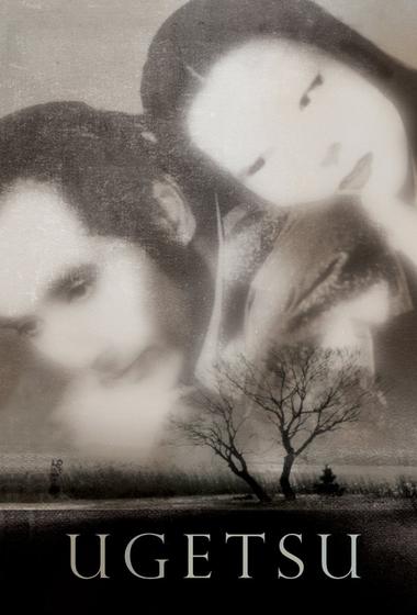 فيلم Ugetsu 1953 مترجم - باهي فيلم