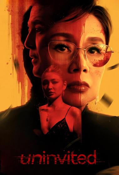 فيلم Uninvited 2024 مترجم - باهي فيلم