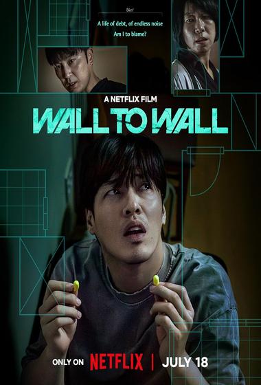 فيلم Wall to Wall 2025 مترجم